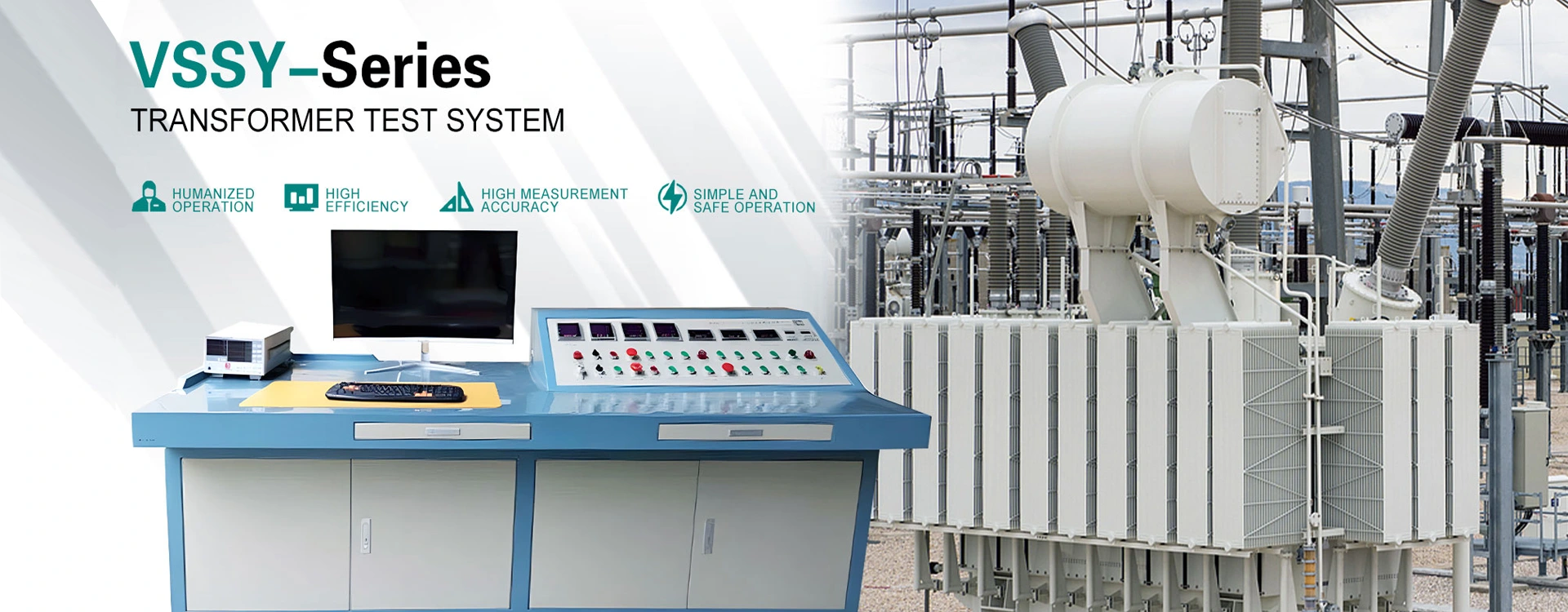 மின்மாற்றி சோதனை அமைப்பு